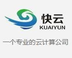 快云信息科技 引領數字化未來的創新力量