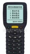 一站式采購與服務 超市收銀POS機供應商、廠家與維護指南