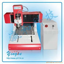 廣州市瀛和電子設備有限公司 建筑材料領域的創(chuàng)新力量